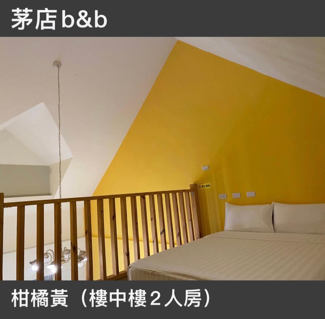Olga B&B Beipu Exteriör bild